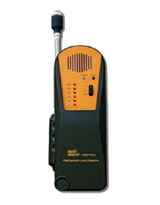 ARCO 냉매가스 측정기 AR-5750A